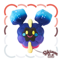 Officiële Pokemon center Pokemon fit knuffel Cosmog 15cm 